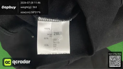 SKU 705242