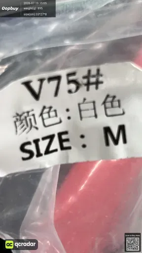 SKU d1d243