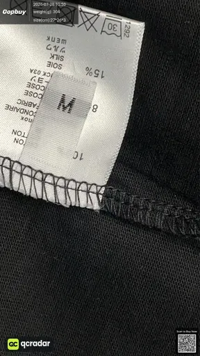 SKU ee8f43
