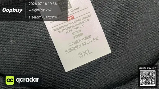 SKU 0adf28