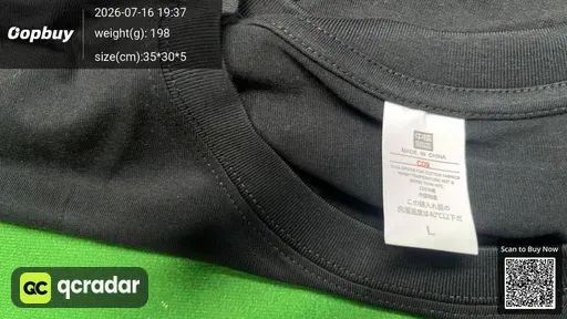SKU d3c233