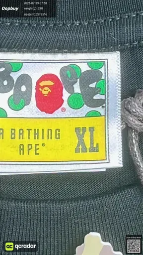SKU 6c66e8