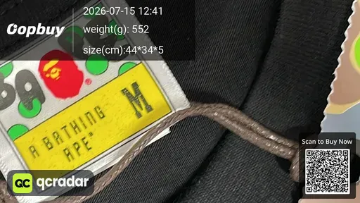 SKU 9da3e7