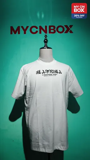 065 white green