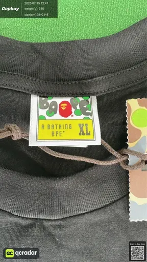SKU 0b0e68