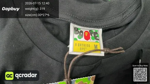 SKU 237fba