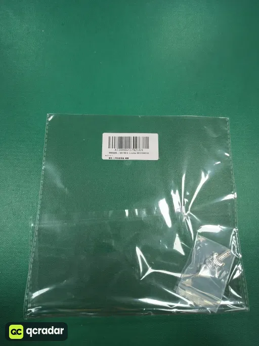 __qc_other__ d:2025-12-03