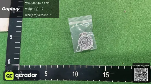 SKU c0e197