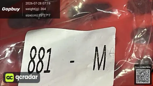 SKU 8c27af