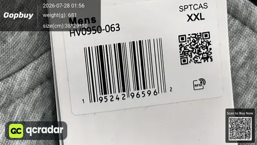 SKU cea567