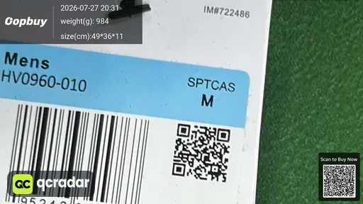 SKU 9aa222