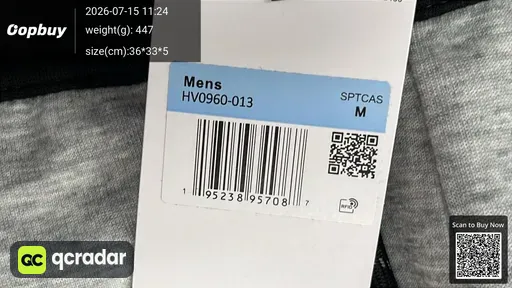 SKU 88e237