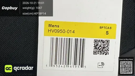 SKU 344d0b