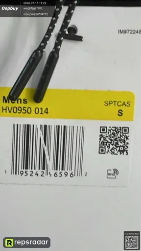 SKU 344d0b