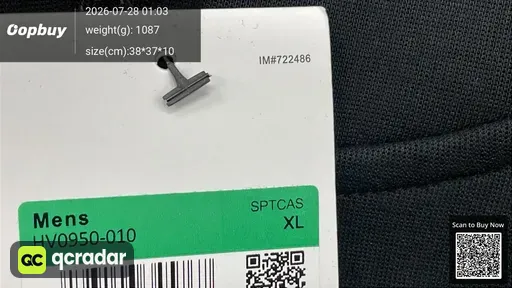 SKU d011f0