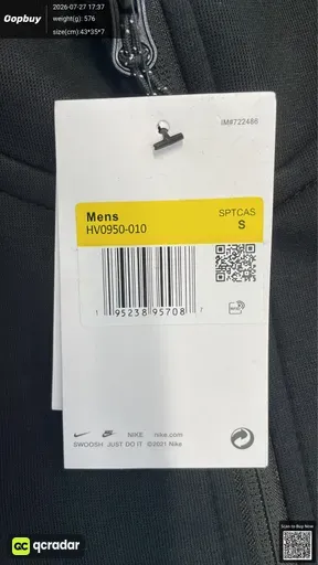 SKU 5544d4