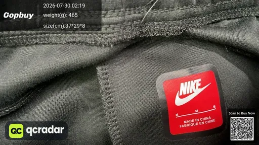 SKU 8b78e8