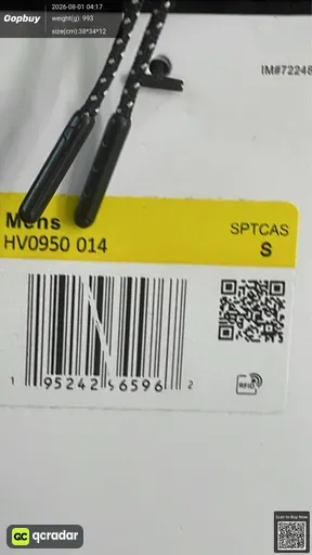 SKU 344d0b