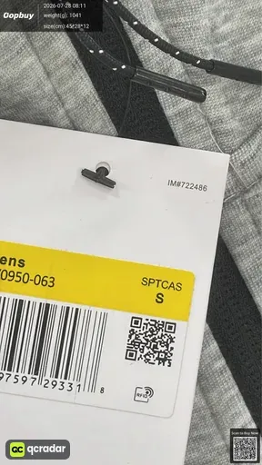 SKU 6f6de2