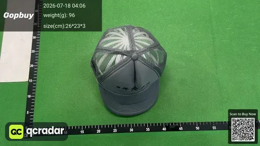 SKU 33770c
