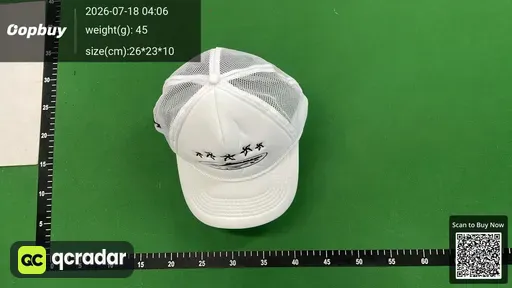 SKU ec25ed