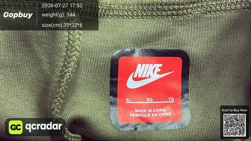 SKU 754d0d