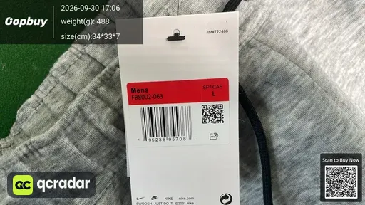 SKU ad2080