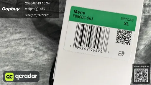 SKU 25d9da