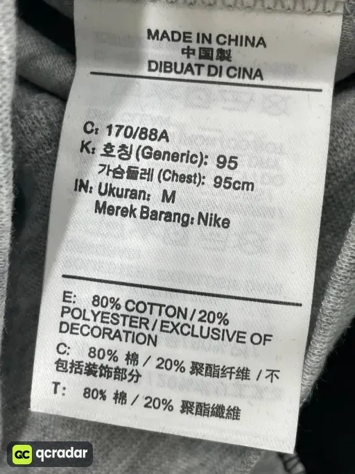 黑拼浅灰套装