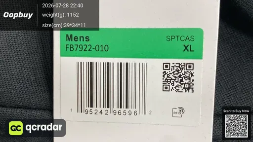 SKU d011f0