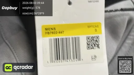 SKU 56d343