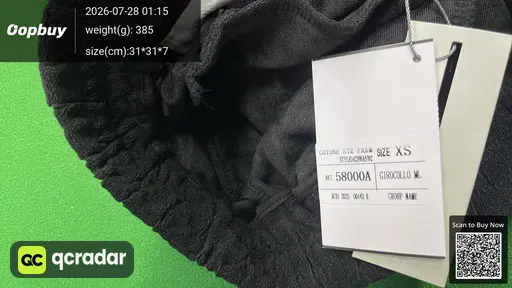 SKU 513131