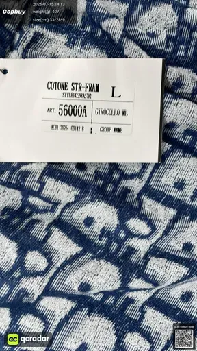 SKU 6594a6