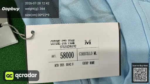 SKU 610882