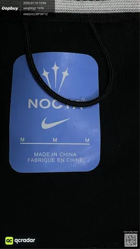 SKU 38ca90