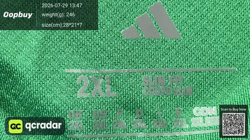 SKU 3c9247