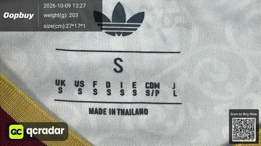 SKU e6dfe7