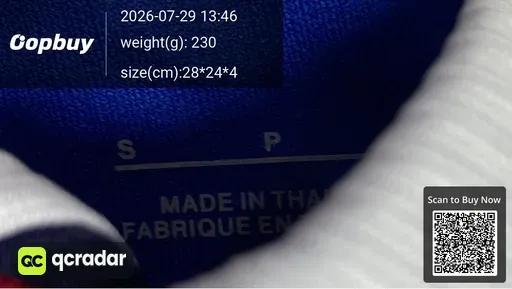 SKU a154ef