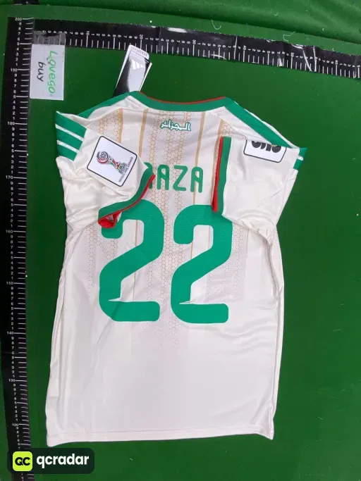 Algeria - mazah #22