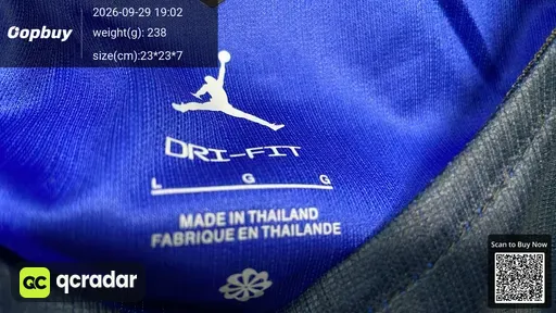 SKU da16e7