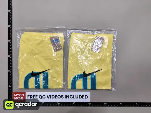 Brazil home jersey - neymar #10