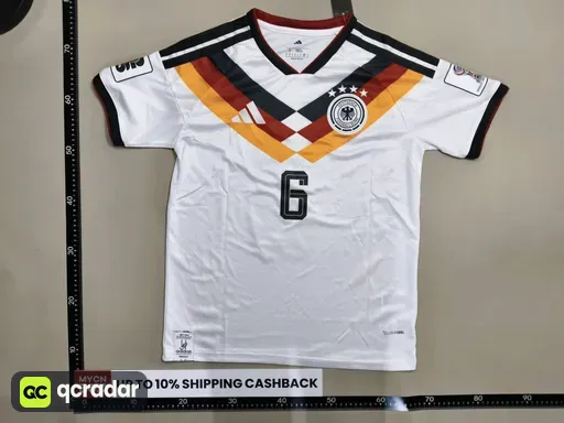 Germany home - kimmich #6