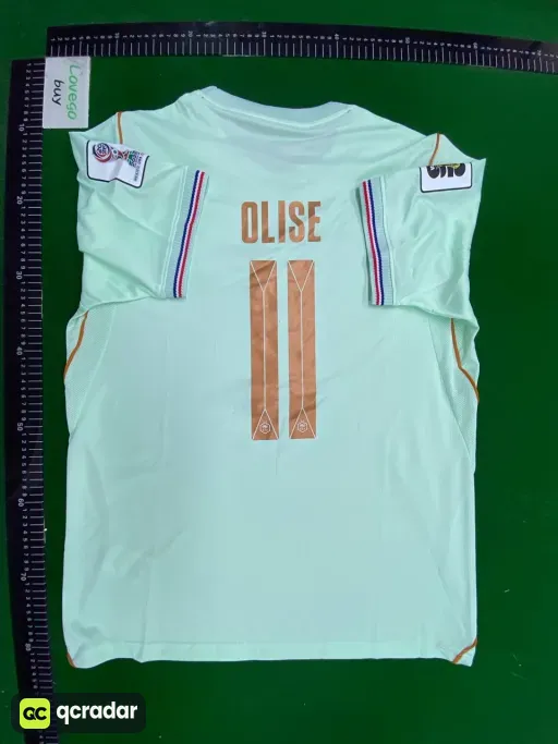France away - orlice #11