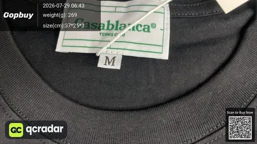 SKU 01ecbf