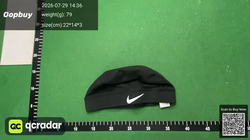 SKU 029235