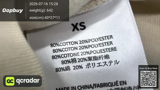SKU c614d6
