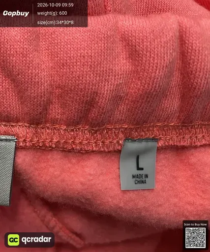 SKU 57e084
