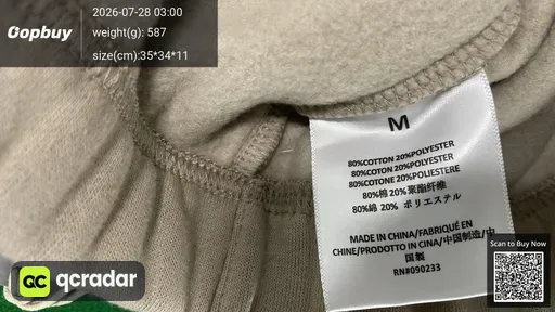 SKU 9ad251