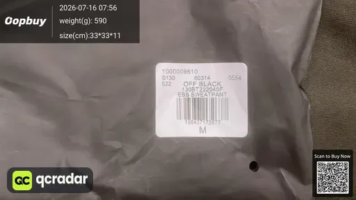 SKU 0e90d8