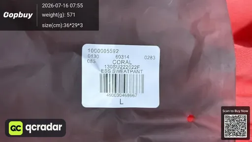 SKU 57e084
